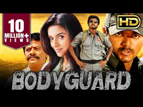 Bodyguard
