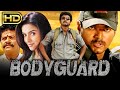 Bodyguard (Kaavalan) Vijay Tamil Romantic Comedy Full Movie | Asin, Rajkiran