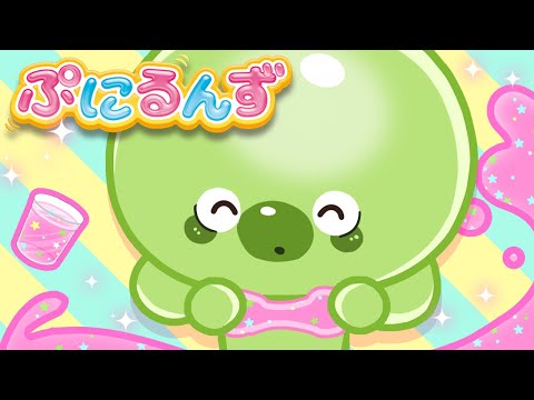 【ぷにるんず】 ショート ストーリー 4 | ぷにキラ スペシャル オーナメント
