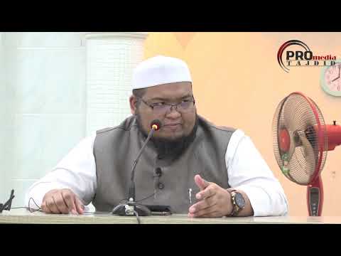 12-01-2019 Ustaz Khairul Ikhwan: Perbahasan Tauhid Dalam Ilmu Tafsir