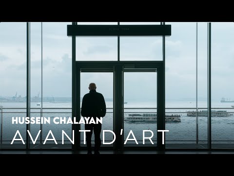 Hussein Chalayan: Transcending Boundaries