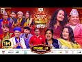 COMEDY NIGHT WITH CHAMPIONS Episode 34 Badri Pangeni Jyoti Magar Preeti Ale