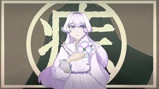 - 【UTAUカバー】痣 淡瑞樹