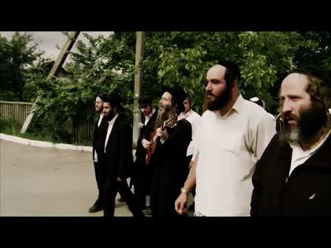 The Dybbuk: A Tale of Wandering Souls/Dybuk. Rzecz o wędrówce dusz. Dir. Krzysztof Kopczyński