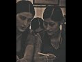 O Rendu Prema Meghalu New Status