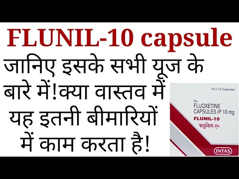 10Mg FLUNIL TABLET
