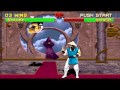 The Easy Way To Beat Mortal Kombat 2