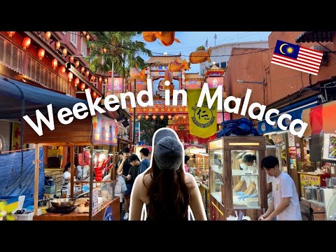 2D1N in Malacca, Malaysia Travel Vlog | Eat non-stop 😆