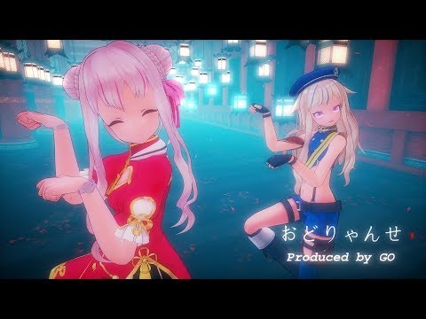 Download おどりゃんせ ひめ 3gp Mp4 Codedwap Download おどりゃんせ ひめ 3gp Mp4 Codedwap