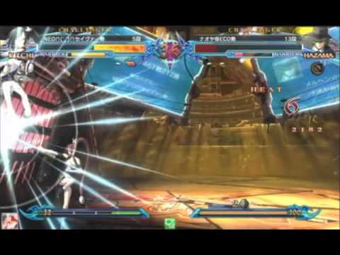 BBCP 5/11/2013 Kakari o Sanshou Singles Part 8/9