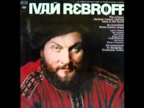 Ivan Rebroff - Meadowland