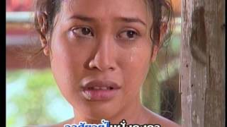 จ๊ะทิงจา Ja Ting Ja อัลบั้ม8 เป่า ยิง ฉุบ เพลง ปลาบู่ทอง