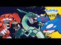 Hoenn Ancient Pokemon PLA Fanmade Remix V2