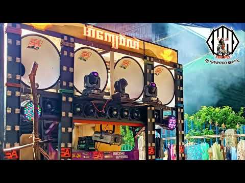 MON BATTLE MIX DJ KANHTOO 🔊⚡