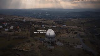 Շենքեր և պատմություններ․ Բյուրականի աստղադիտարան