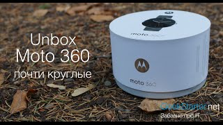 Motorola Moto 360 (Dark/Black) - відео 2