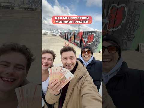 Кто уже смотрел?😂 #морозовы #контейнеры #юмор #авто #shorts