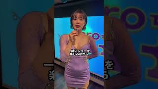 「知っておいた方がいい事実」【TaroTV10389】