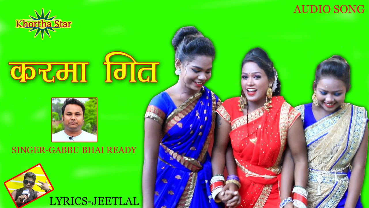 karma new Audio song singer gabbu bhai ready dance karma geet