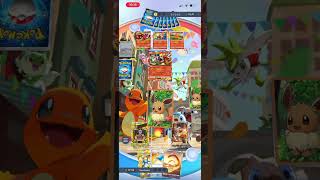 Ini deck OP ga sih? #pokemon #pokemoncards #pokemontcg