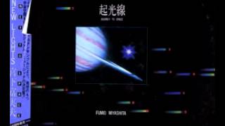 Fumio Miyashita - In the Beginning