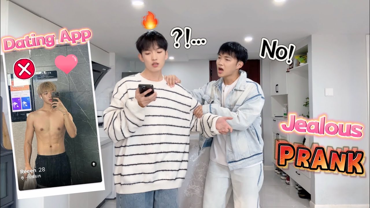 I Caught My Boyfriend Sending Nudes To Someone On A Dating App 💔🔥 Gay Couple Jealousy Prank 🤣