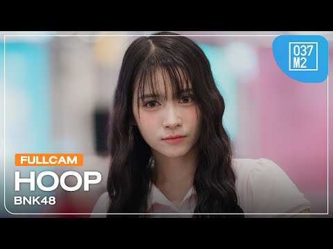 BNK48 Hoop @ BNK48 19th Single “Colorcon Wink” Roadshow [Full Fancam 4K 60p] 250816