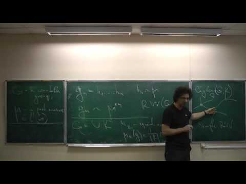 Vadim Kaimanovich, Boundaries in topology and probability