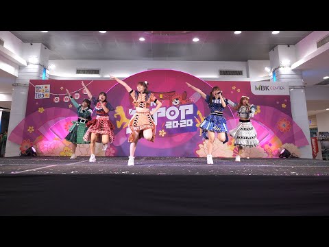 201111 MATSURI cover FES☆TIVE @ MBK J-POP 2020 (Final)