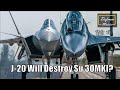 J 20 Destroying Su 30MKI ? | New Laser Weapon | J 20 के सामने Su 30MKI टिक नहीं पाये