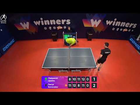 WINners League 02.02.2022 Lipeiko O. - Konovalov D. 13:00