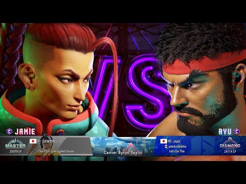 Street Fighter 6 - John Takeuchi (Jamie) vs otani (Ryu) SF6 Ranked Match