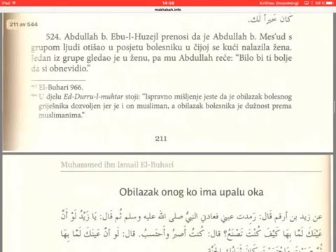 Edeb El mufred - Imam El Buhari - 15 dio