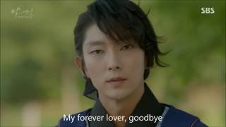 ENG SUB [FMV] Wang So & Hae Soo - Goodbye by Lim Do Hyuk