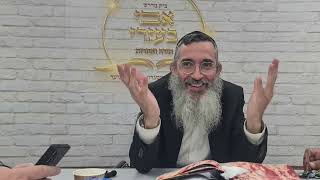 שיעורים מבית המדרש "אבי בעזרי" בת-ים - הרב אליעזר לוי (הרב אליעזר לוי) - התמונה מוצגת ישירות מתוך אתר האינטרנט יוטיוב. זכויות היוצרים בתמונה שייכות ליוצרה. קישור קרדיט למקור התוכן נמצא בתוך דף הסרטון שיעורים מבית המדרש "אבי בעזרי" בת-ים - הרב אליעזר לוי (הרב אליעזר לוי) - התמונה מוצגת ישירות מתוך אתר האינטרנט יוטיוב. זכויות היוצרים בתמונה שייכות ליוצרה. קישור קרדיט למקור התוכן נמצא בתוך דף הסרטון