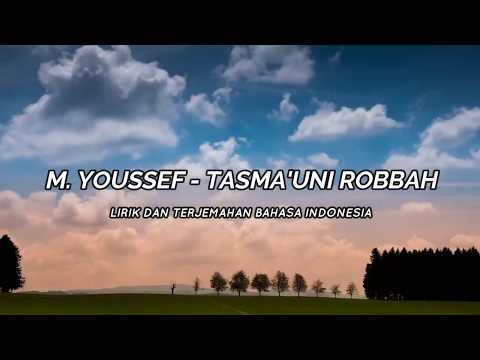 sholawat tasmauni robbah - lirik dan terjemah bahasa indonesia