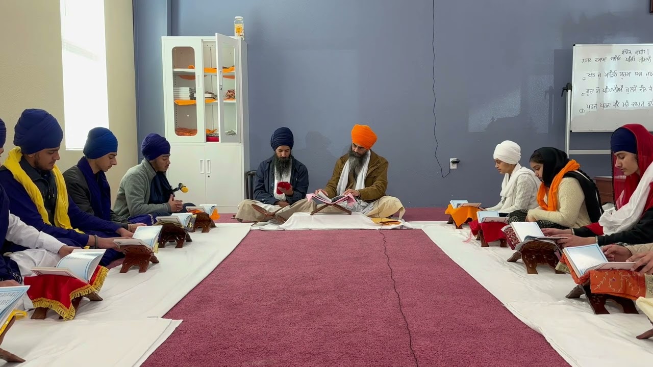 Gurbani Santhya (Part 18)