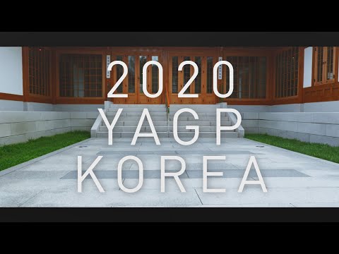 2020 YAGP KOREA Awards Ceremony