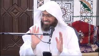 من أصناف الناس التي يطهر البيت لهم: الركع السجود. image