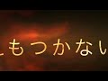2年前に月曜から夜ふかしの取材を受けたフクヤマッチョ隊のマッスル手押し乳首相撲だがお蔵入りになったがまだ諦めたわけじゃない!