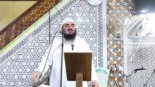 صورة الخطب المنبرية - العلوم الكونية