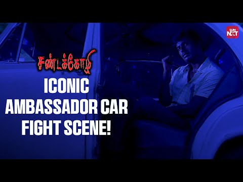 Vishal’s Unexpected Mass Fight Scene! | Sandakozhi | Lal | Sun NXT