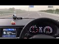 Oo Oo Jane Jana Song While Drive