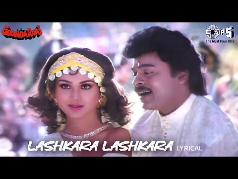 Lashkara Lashkara Teri Bindiya Ka (Lyrical) — watch video