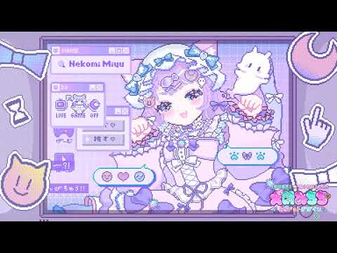 ドット絵ループアニメの配信待機画面を制作します 配信待機用や歌みた、ゲームMVなどにも！