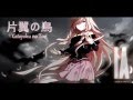 [VOCALOID 3] IA - 片翼の鳥 / Katayoku no Tori 