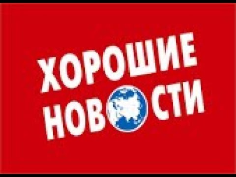 Новости по проектам Плюс 3 дропа от биржи!!!