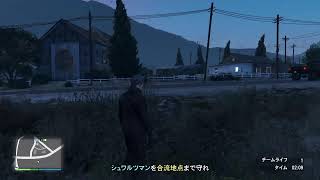 GTAonline🔫PS5版👀～三抜いて、、今😘～