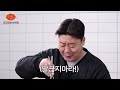 Clip 2