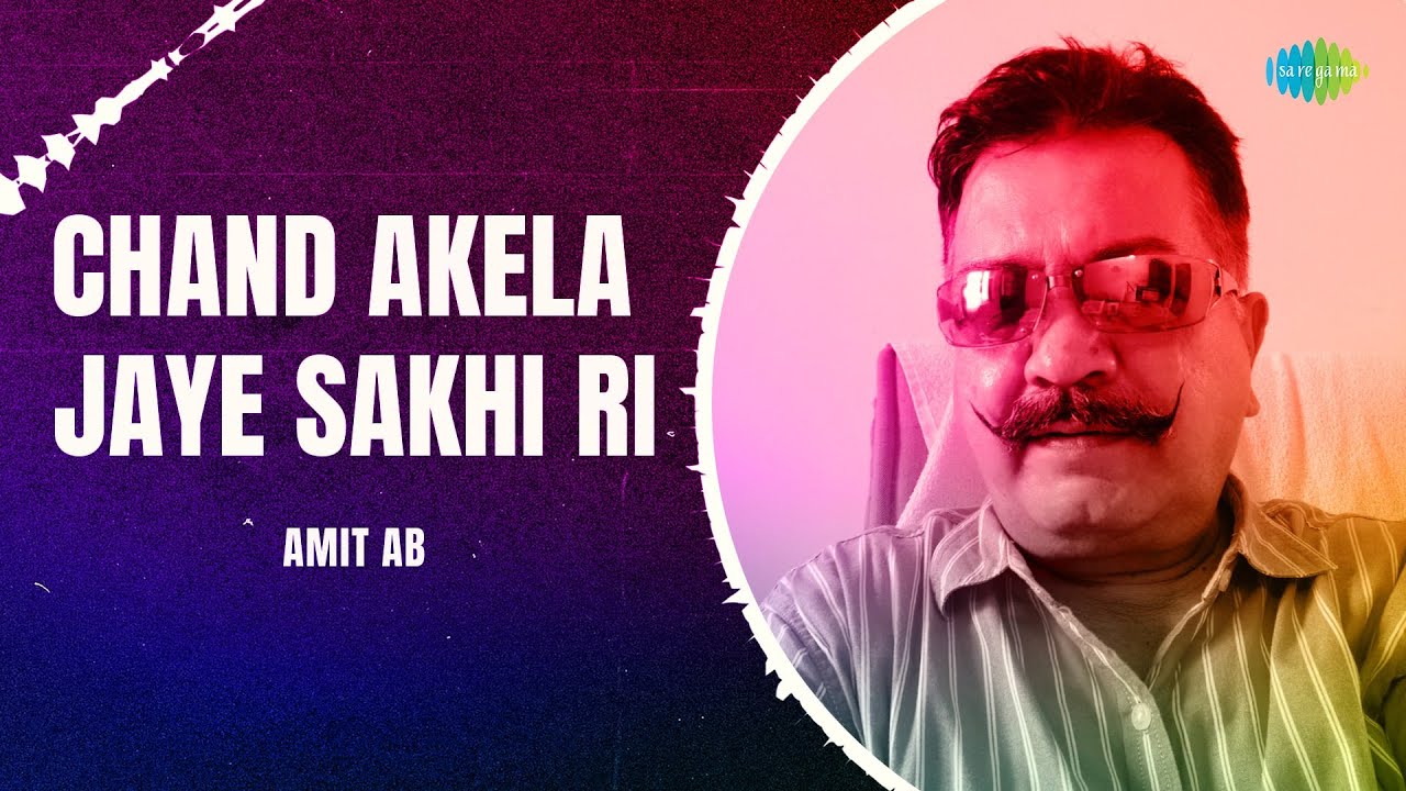 repeat movie image - 2